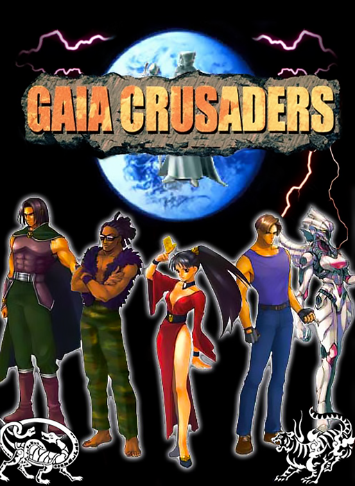 Gaia Crusaders Arcade Game Cover